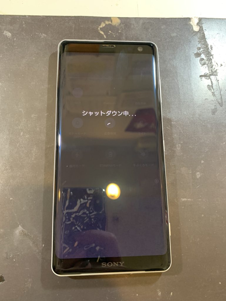 Xperia　バッテリー　即日交換　西宮北口