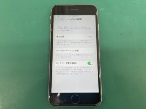 iPhone 電池交換 福井