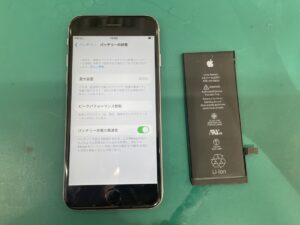iPhone バッテリー交換 馬垣町