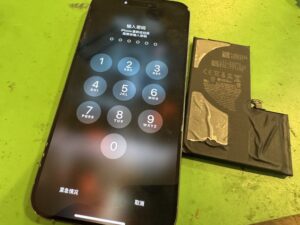 iPhone 15 Pro Max バッテリー交換
