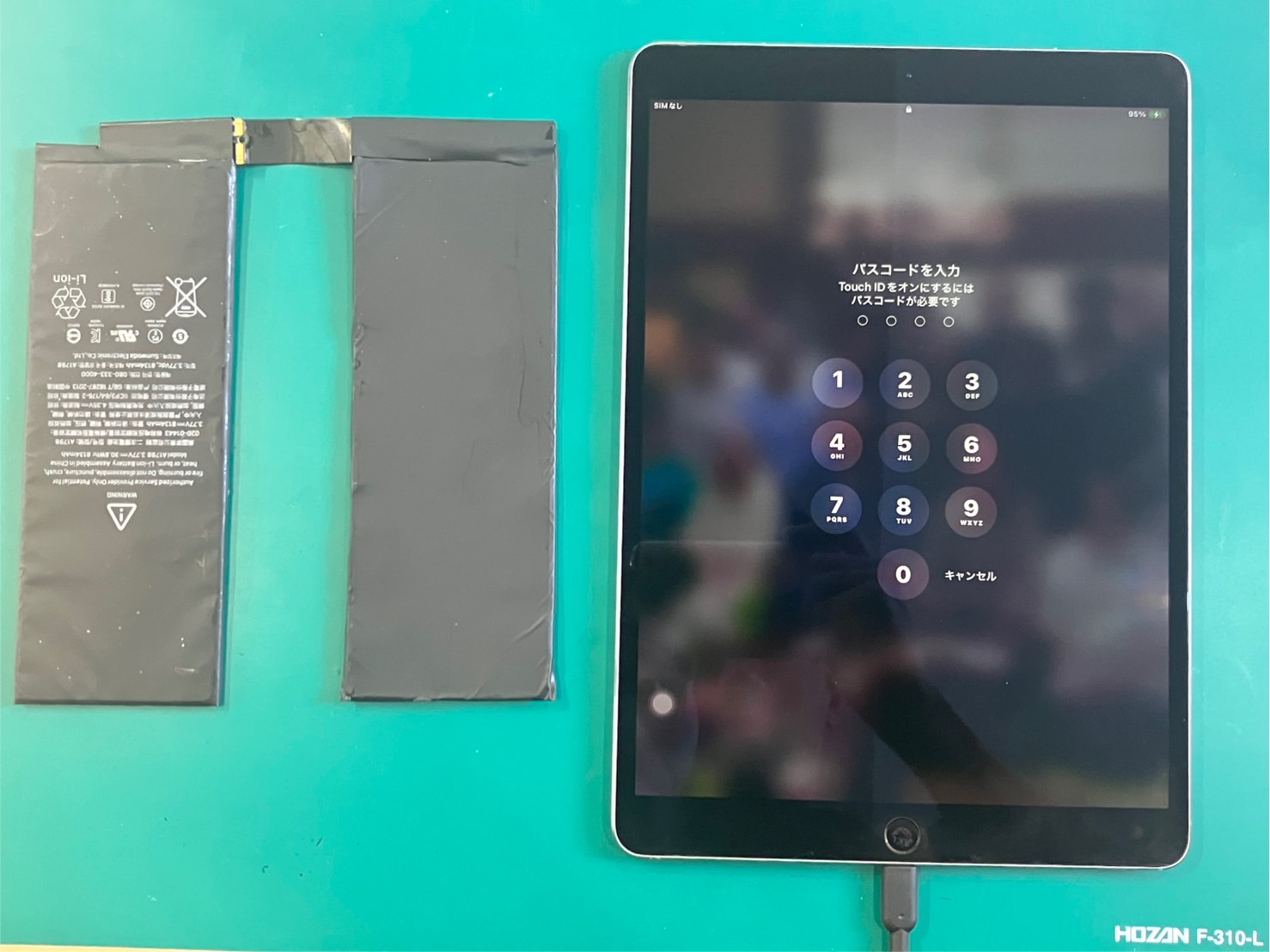 iPad Pro10.5】どんなに充電しても動かない…バッテリー交換修理 iPad Pro10.5】どんなに充電しても動かない…バッテリー交換修理