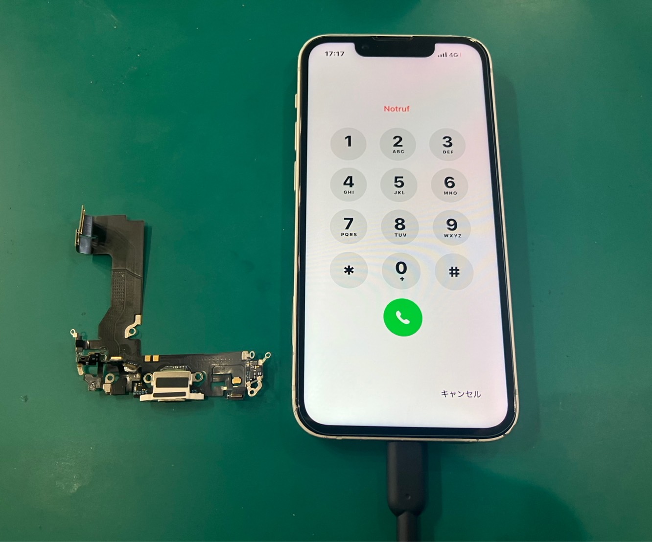 iPhone 13 mini】充電が出来なくなってしまった…ドックコネクター(充電
