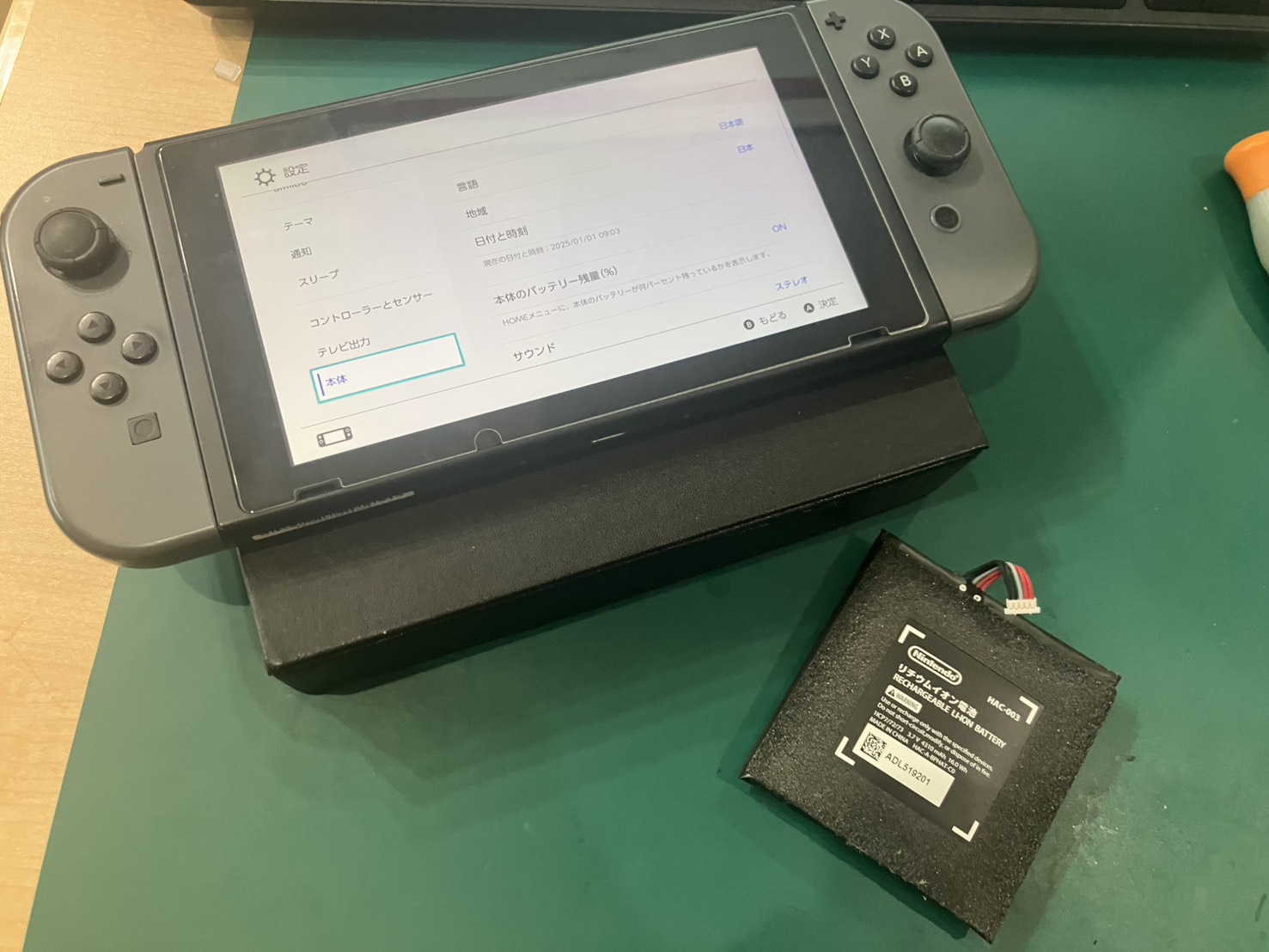 春*子様 Nintendo Switch 本体 箱付き バッテリー修理済み おま 春*子様 Nintendo Switch 本体 箱付き バッテリー修理済み おま 春*子