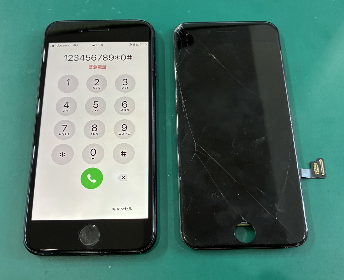 iPhone 画面 修理 たまプラーザ】iPhoneの画面割れには、“軽度割れ”と