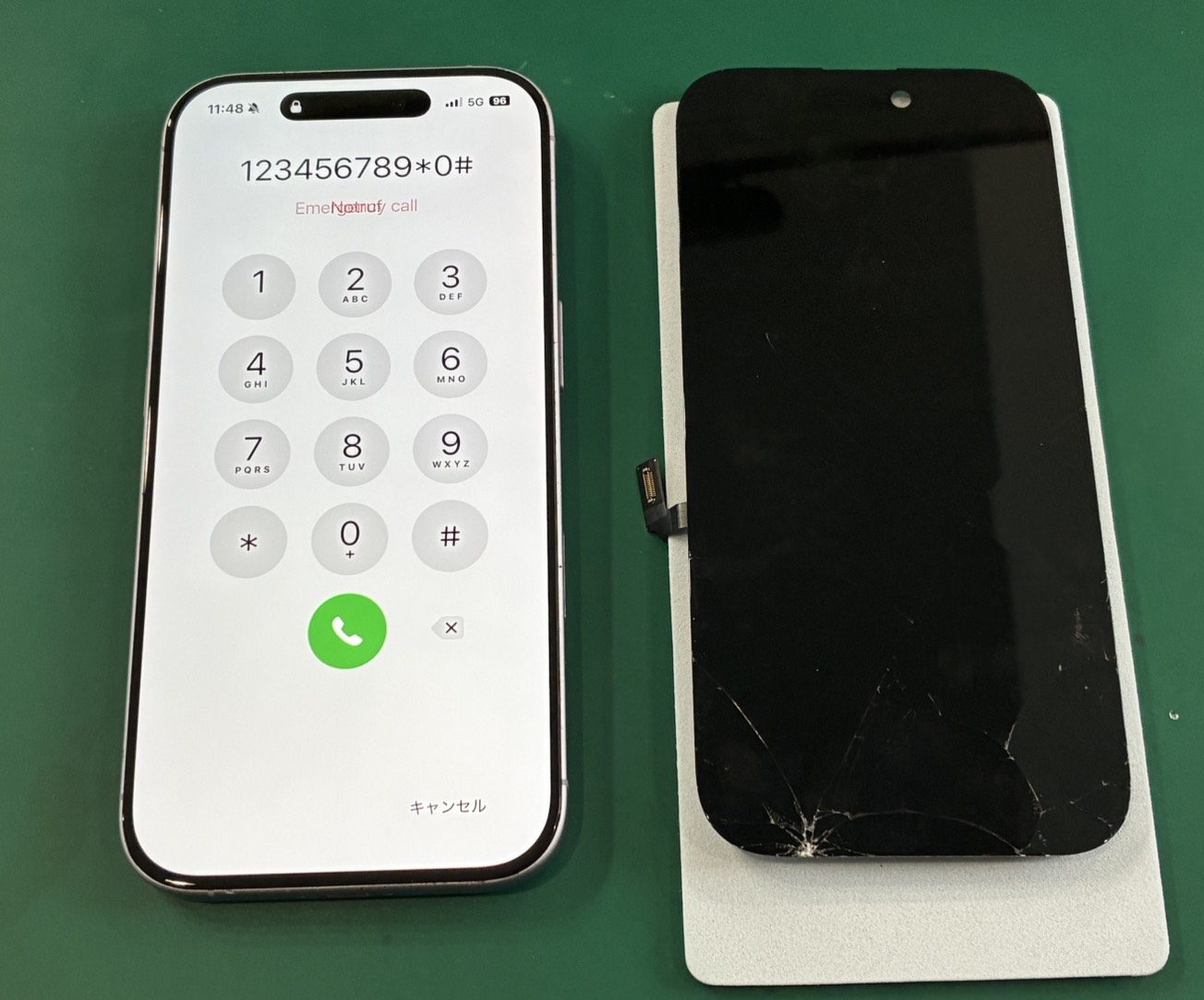 iPhone 17】最新機種iPhone17の画面修理も地域最安クラスで当日お渡し