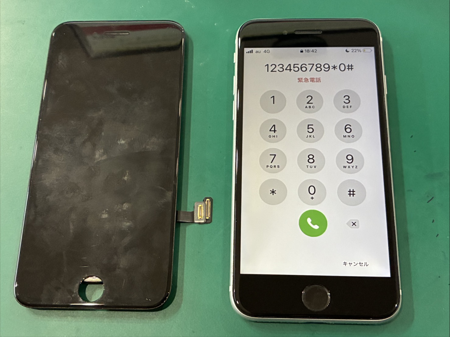 iPhone SE2】iPhoneの画面のタッチ不良はスマホスピタルで即日修理出来