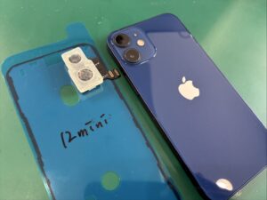 iPhone 12mini】iPhoneのカメラの故障はスマホスピタルで当日修理