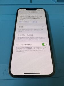 iPhone13バッテリー交換