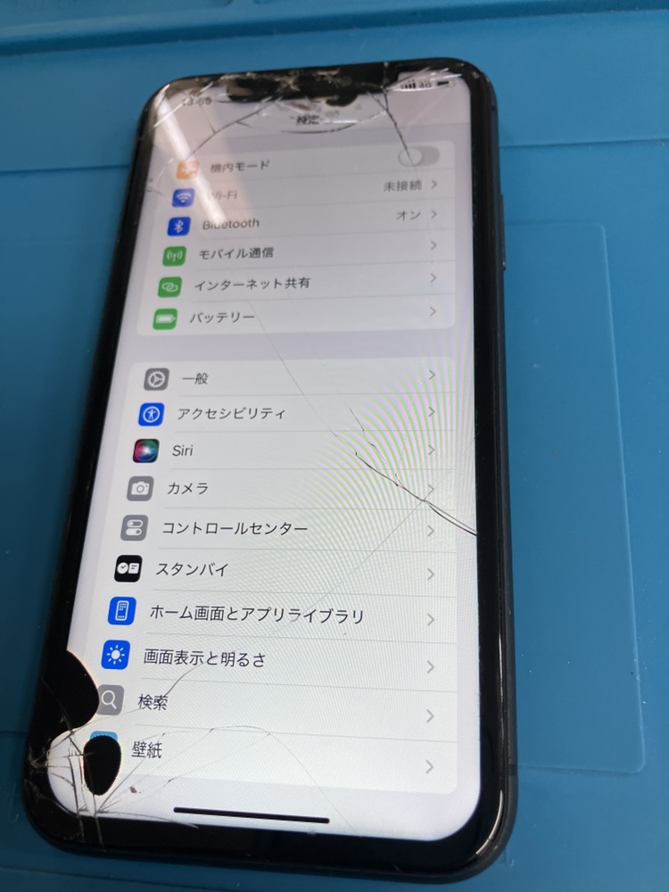 iPhone11 白 64GB 液晶漏れ iPhone11 修理速報 落としてないのに液晶漏れ？【Oh me！大津テラス