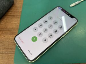 作業前：iPhone12 miniの電池持ちが悪くなった交換前の状態