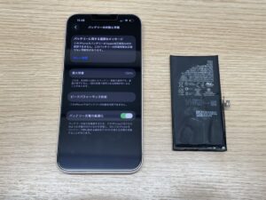 新しいバッテリーへ交換が完了し安心して使用できる状態になったiPhone13