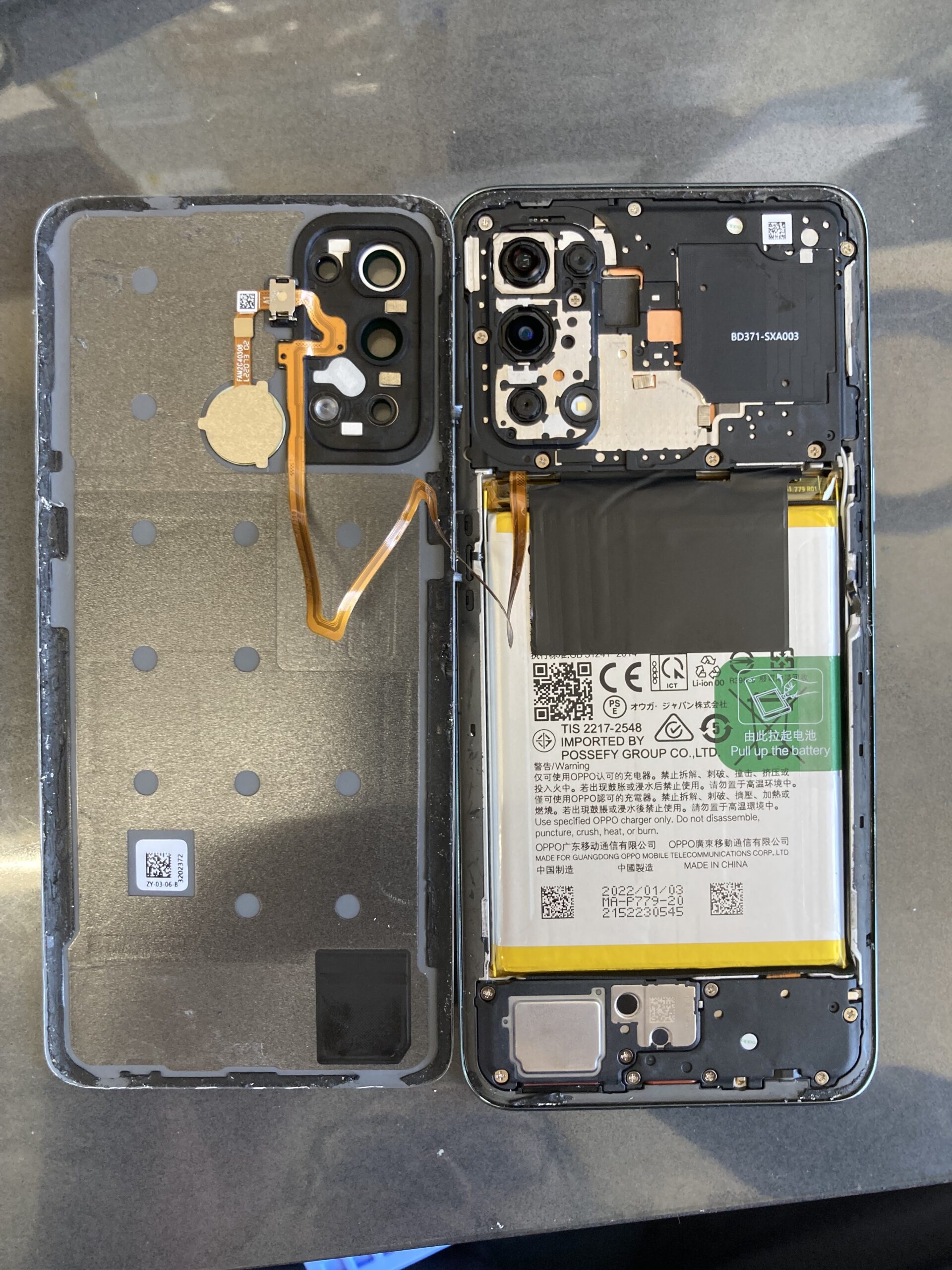 OPPO RENO5A】バッテリー交換 | スマホスピタル 西枇杷島店の修理速報