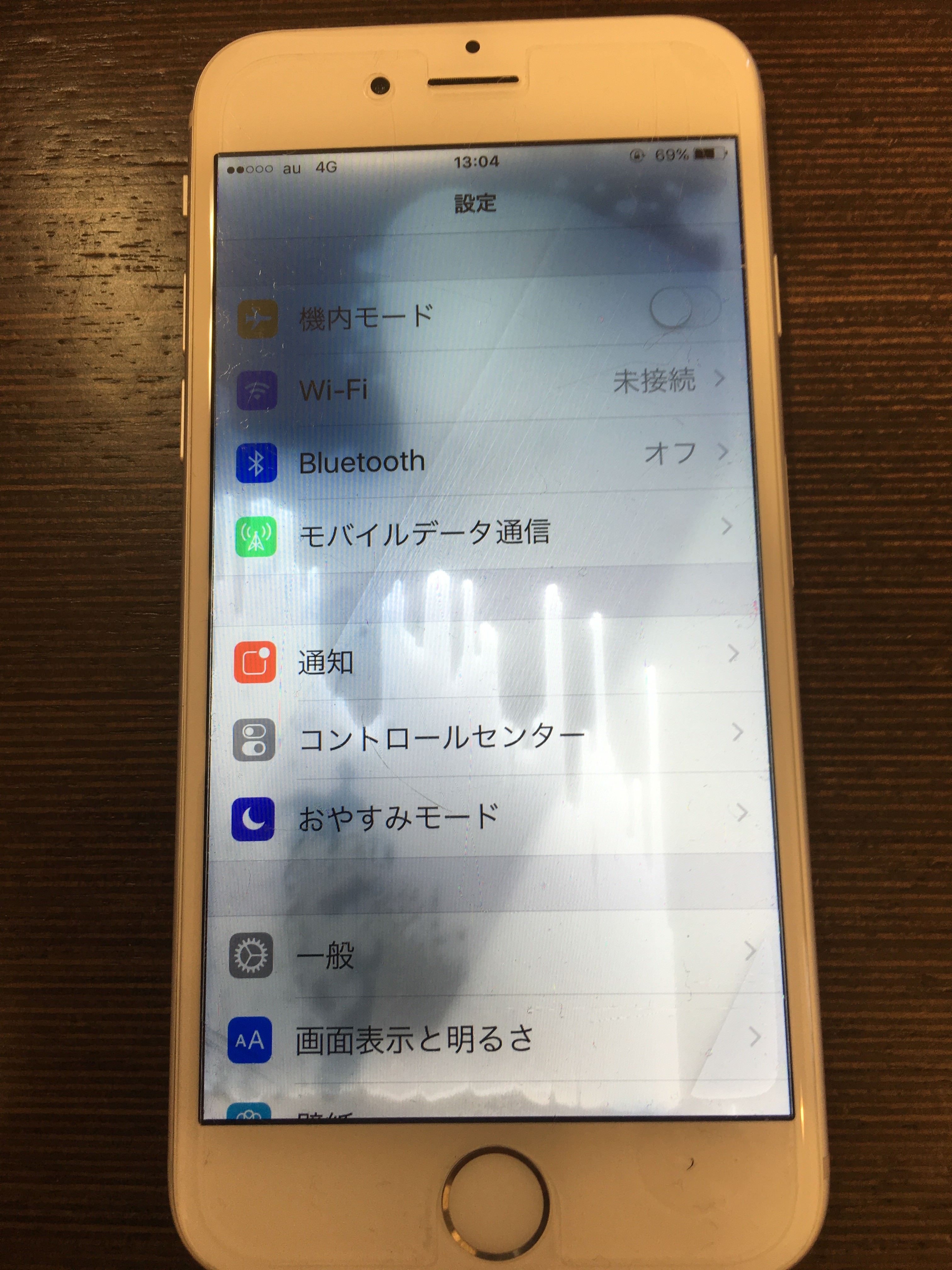 水濡れで画面にシミができたアイフォン６の修理 スマホスピタル尼崎