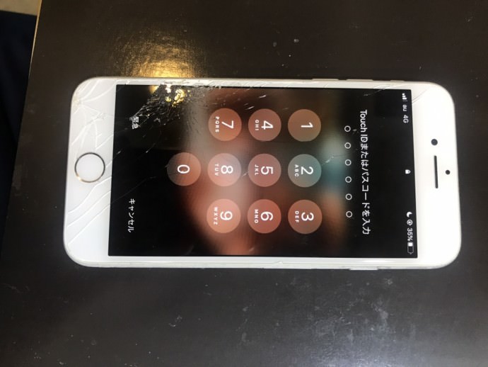 Iphoneの画面割れ そのままにしておくと危険です スマホスピタル尼崎
