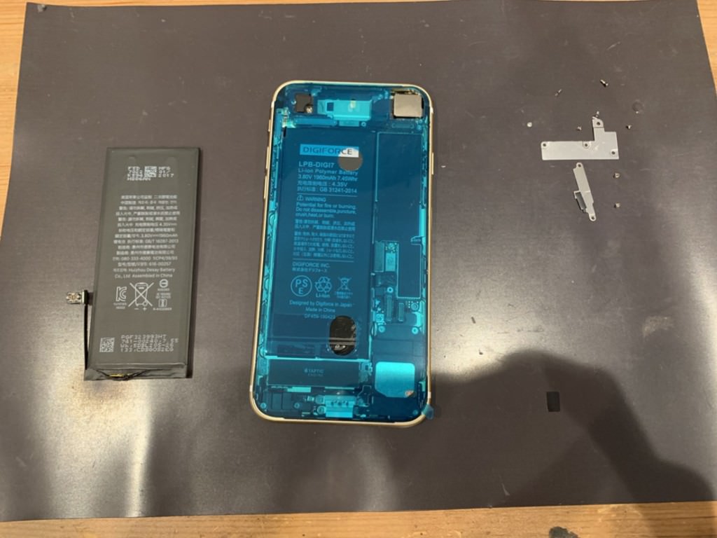 iPhone6sbattery2