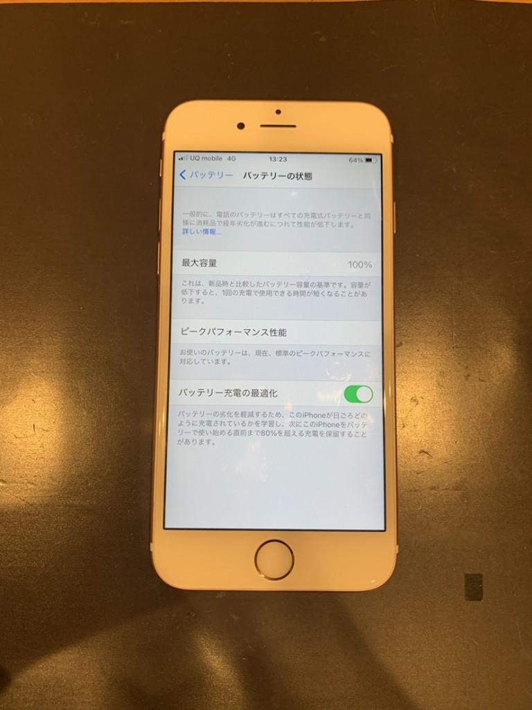 iPhone6s BT__3