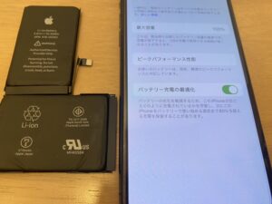 iPhone X 電池交換 横浜市磯子区