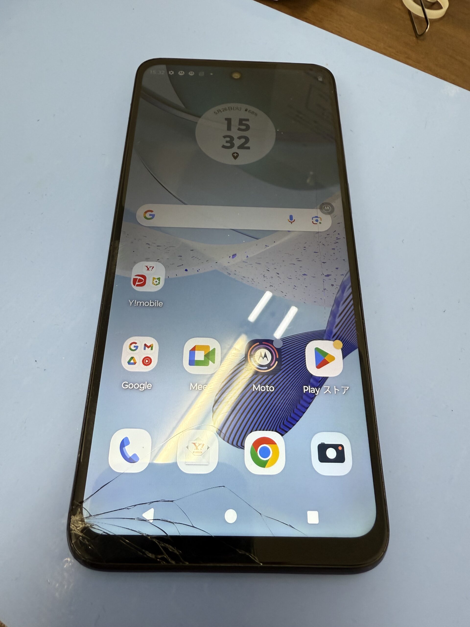 moto g53y 5Gの画面交換をしました！ | スマホスピタル 小田原店の修理速報
