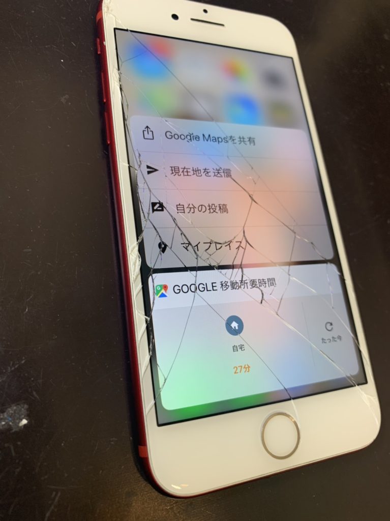 iPhone7赤画面修理前