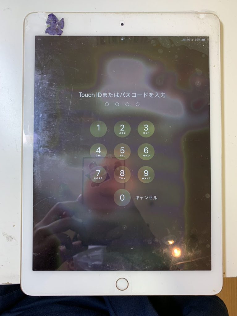 iPadAIR2画面交換