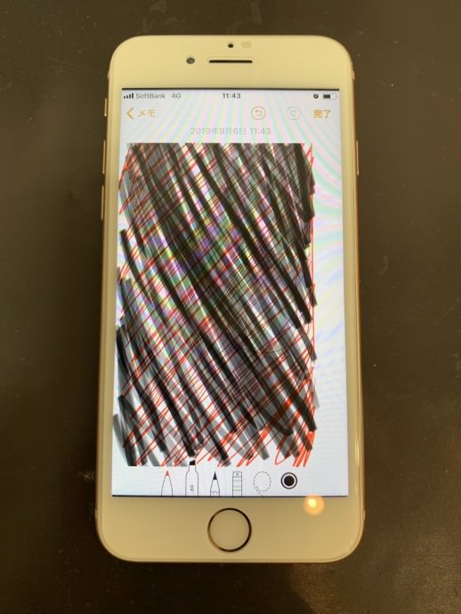 iPhone8　画面交換　修理　①