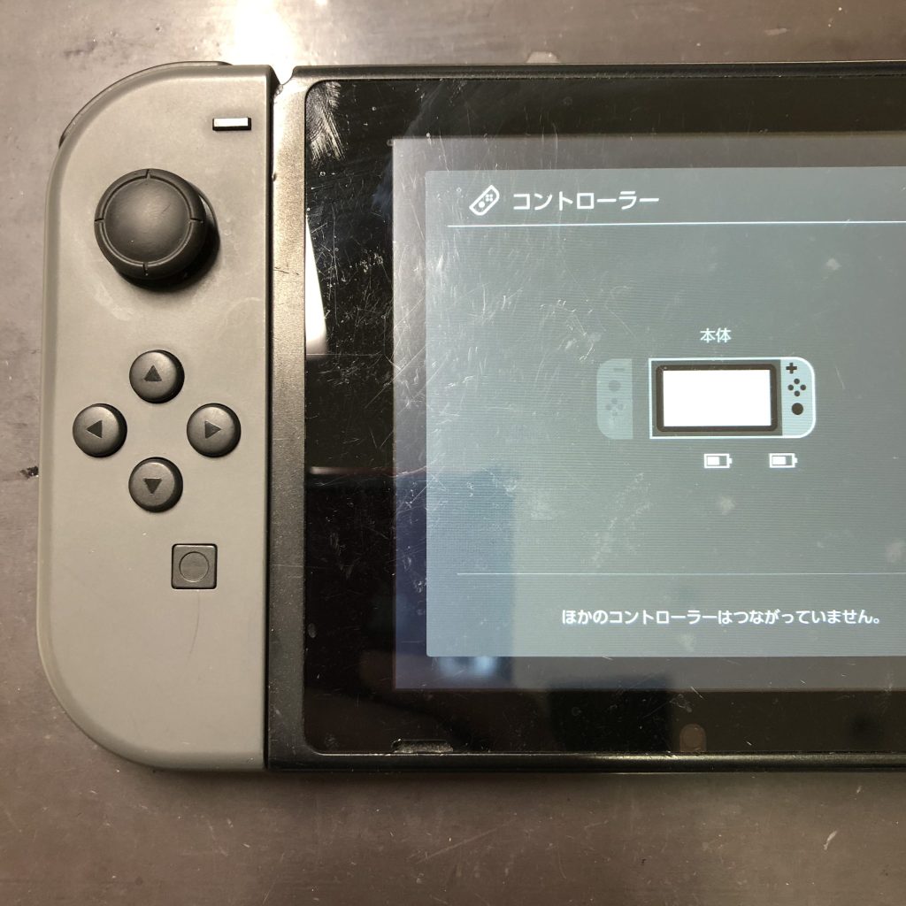 switch ジョイコン　認識　されない