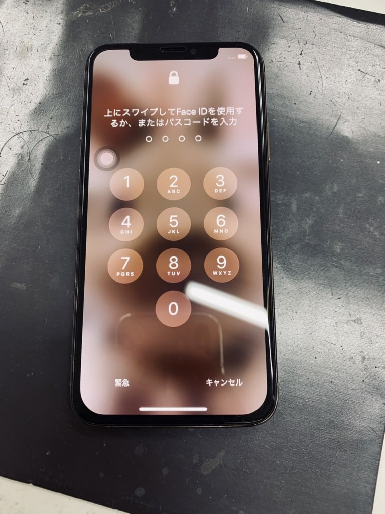 iPhoneXs　画面交換　後