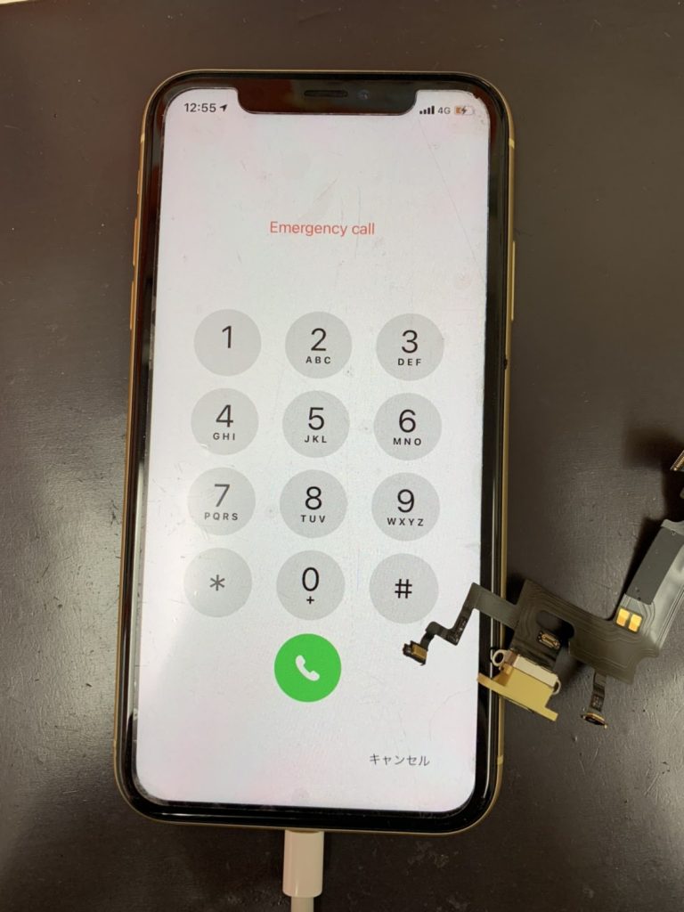 iPhoneXR　ドックコネクター　充電口　交換後