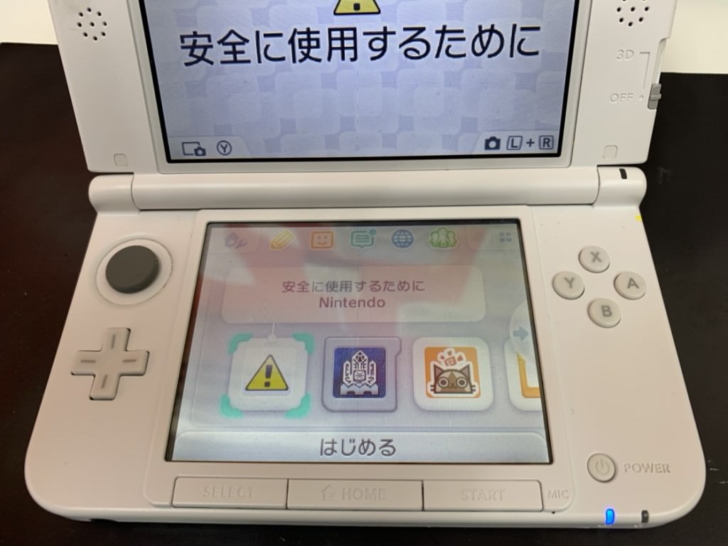 ３DSLL　スライドパッドボタン交換後