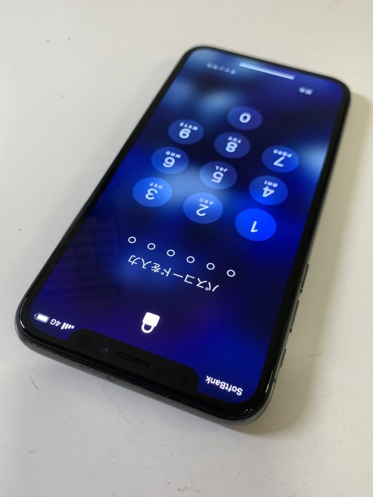 iPhoneXの画面割れ修理