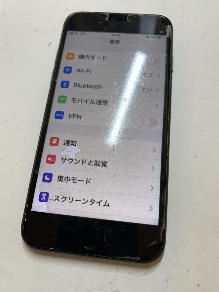 iPhoneのフィルムを貼り替える