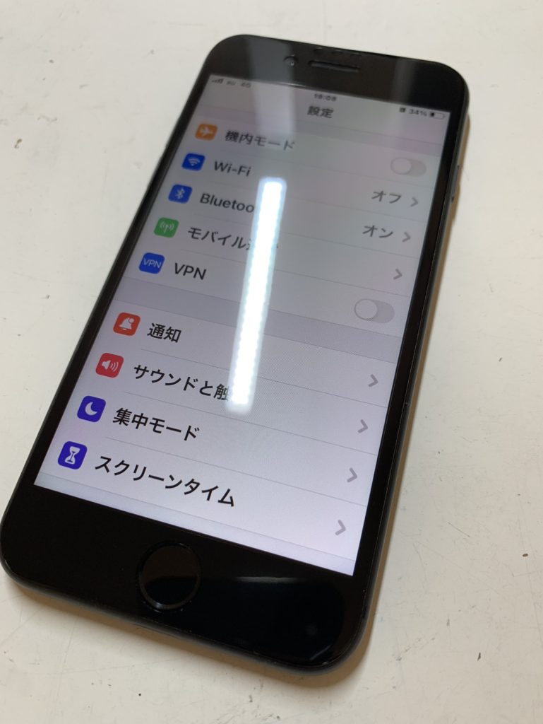 iPhoneSE2の保護フィルム交換後