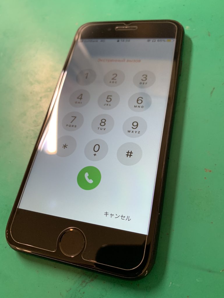 iPhoneの画面割れ修理