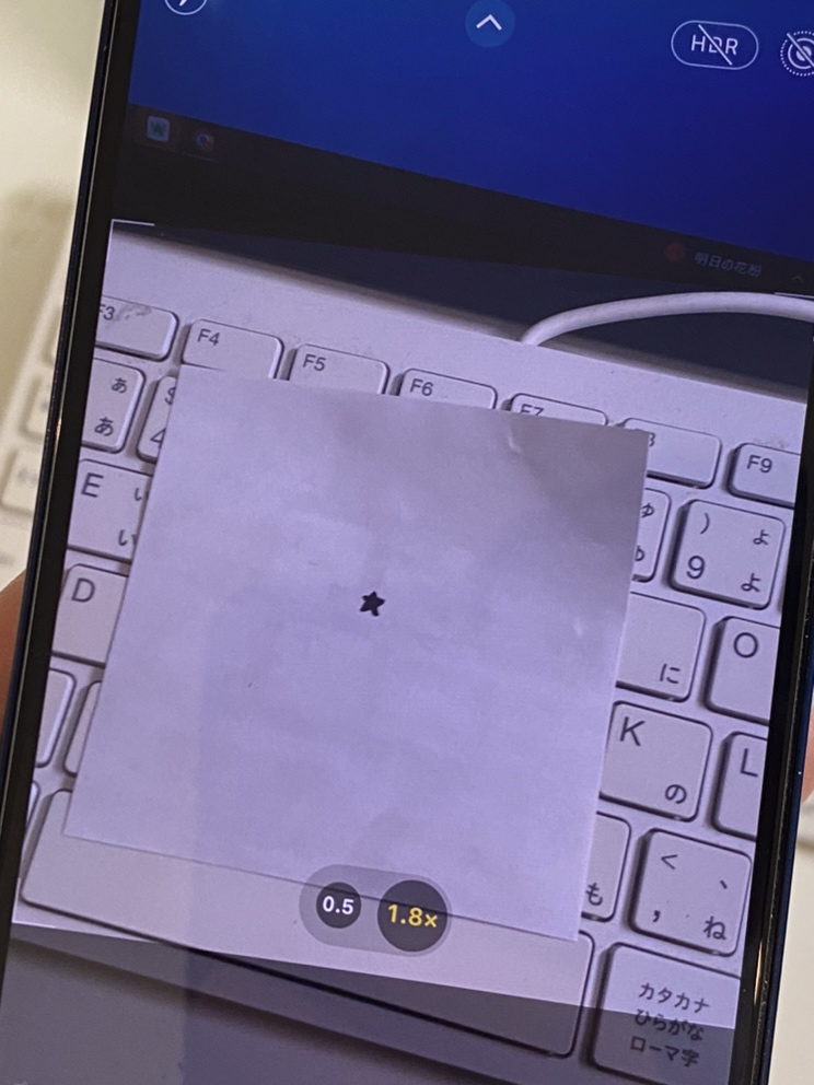 iPhone12バックカメラ交換後