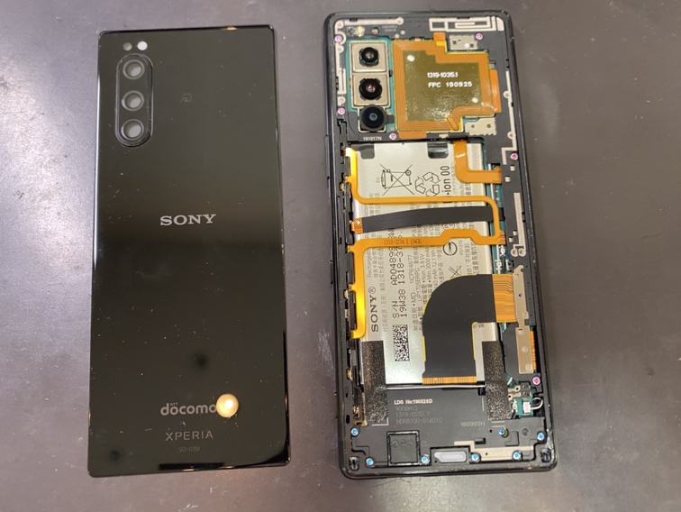 Xperia5のバッテリー交換
