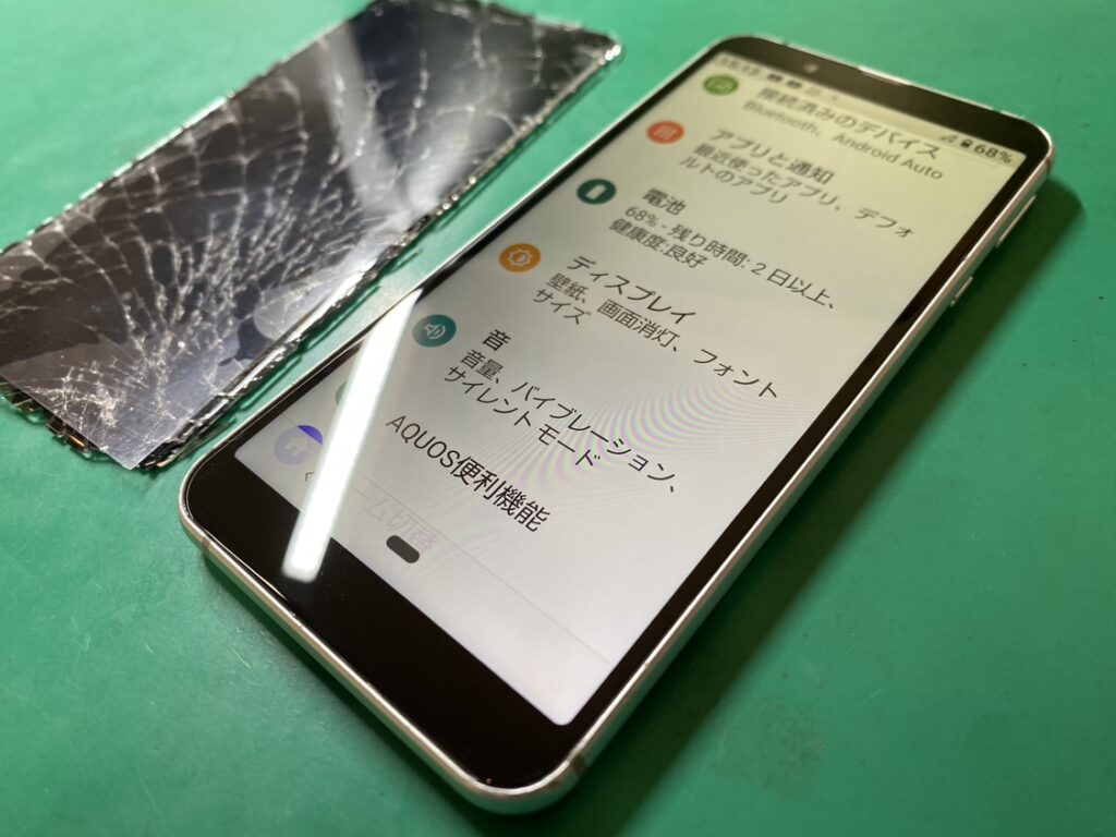 AQUOSsensebasic3の画面交換後