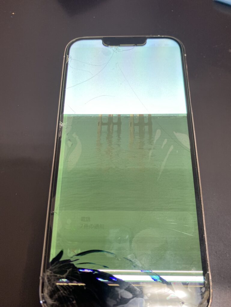 iPhone13pro 表示不良
