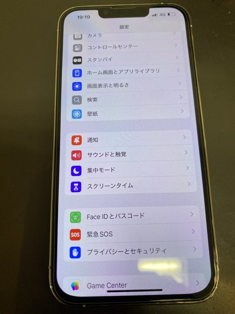 iPhone13pro 画面修理結果