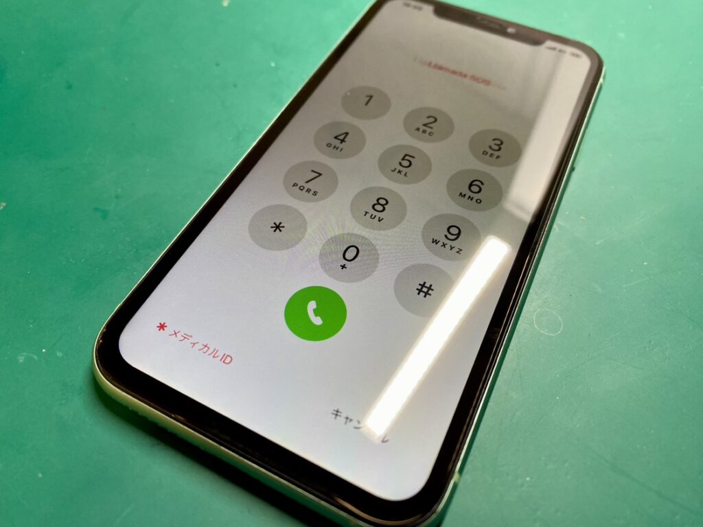 修理後は液晶の表示不良とタッチができない不具合も改善！