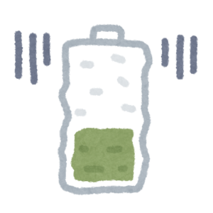 バッテリーが劣化した状態