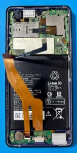 AQUOS Sense５G（SH-53A）のバッテリー交換