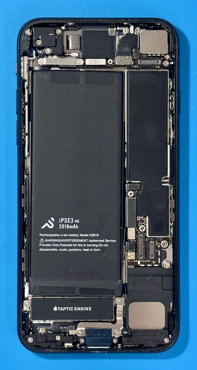 iPhone SE（第3世代）】バッテリー最大容量76％からの復活！ホーム
