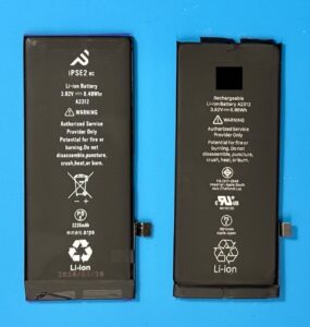 iPhone SE（第2世代）のバッテリー交換