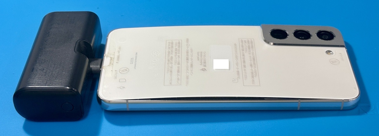 Galaxy S22】バッテリー膨張で背面が浮いた！「常時充電が必要」な状態