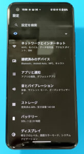 ZenFone 10のバッテリー交換