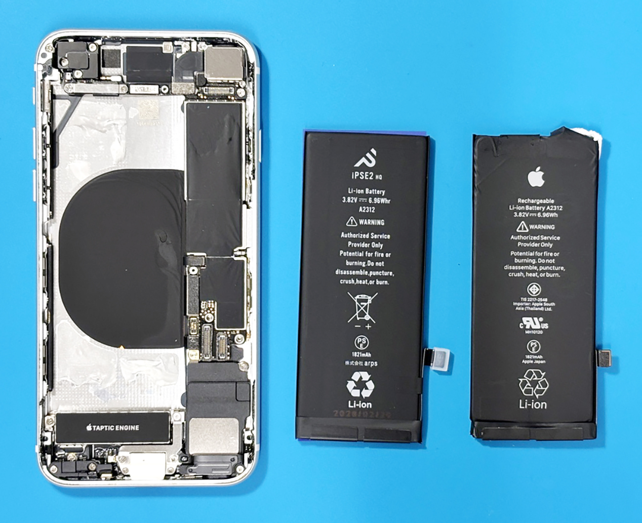 iPhone SE2 バッテリー交換】大分市で即日対応！最大容量75％→100％へ