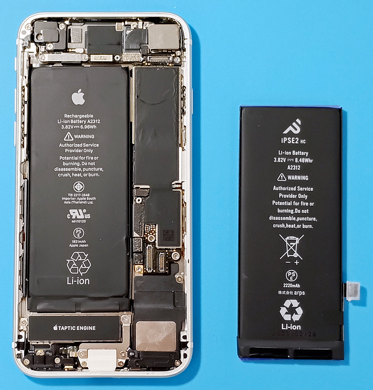 iPhone SE（第2世代）バッテリー交換】大分市で即日対応・80％→100