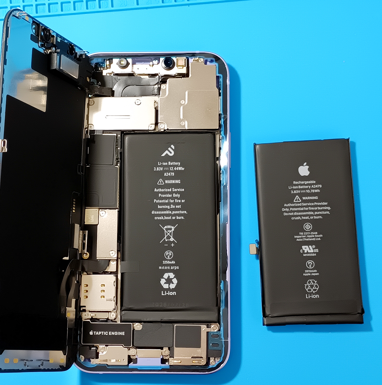 iPhone 12 バッテリー交換】大分市で即日対応・71％→100％へ復活