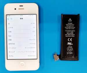 iPhone 4sのバッテリー交換