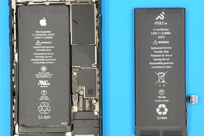 iPhone SE2 バッテリー交換】大分市で最大容量71％→100％へ！即日1